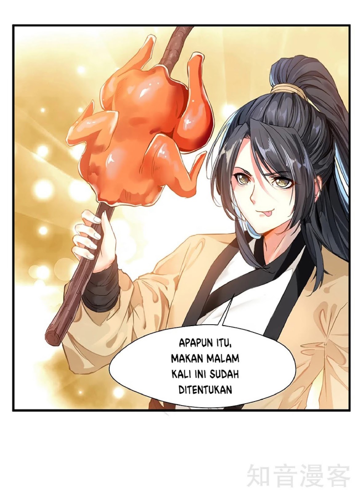 Jueshi Guzun (Peerless Ancient) Chapter 01 Gambar 19